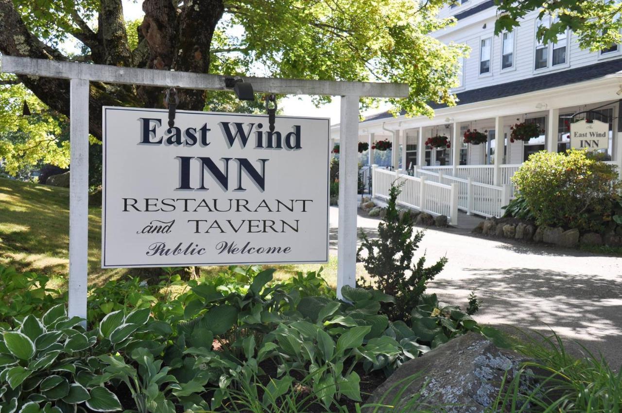 East Wind Inn & Suites Tenants Harbor Exterior photo
